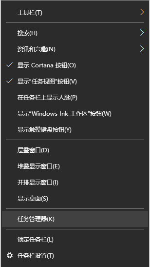 Win11的tpm是什么？没有tpm如何安装Win11