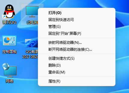 win10电脑连不上iphone苹果手机热点怎么回事？