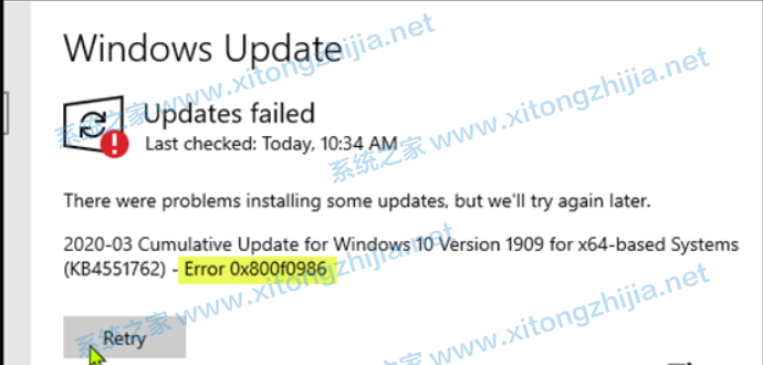 更新Win10系统提示错误代码0x800f0986如何解决？