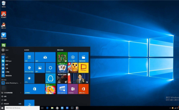 怎么检测电脑是否支持Win11系统？