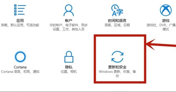 Win10怎么开启VT虚拟化?Win10开启VT虚拟化的方法