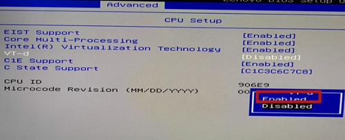 Win10怎么开启VT虚拟化?Win10开启VT虚拟化的方法