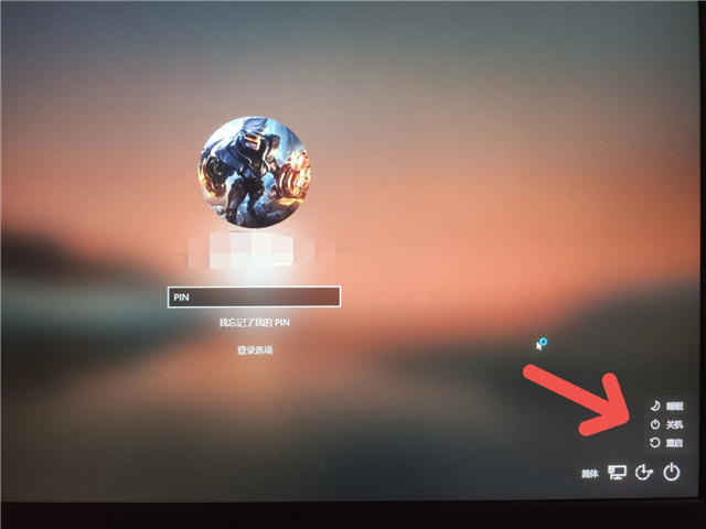 Win11怎么退回上一个版本？
