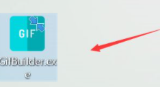 Win10系统显示此应用无法在你的电脑上运行怎么办?