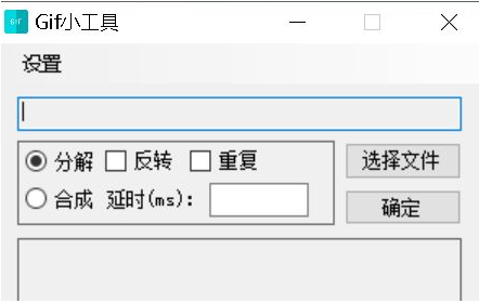 Win10系统显示此应用无法在你的电脑上运行怎么办?
