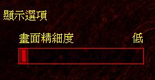 Win10怎么玩红警2?Win10设置兼容性玩红警2方法