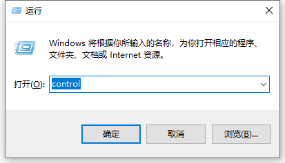 Win10显示当前设备未安装音频设备怎么解决？