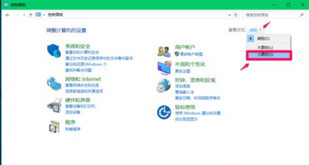 Win10怎么清理C盘空间?Win10深度清理C盘空间方法教程
