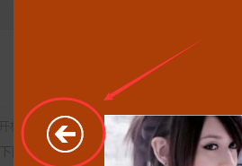 Win10系统切换账户的方法有哪些