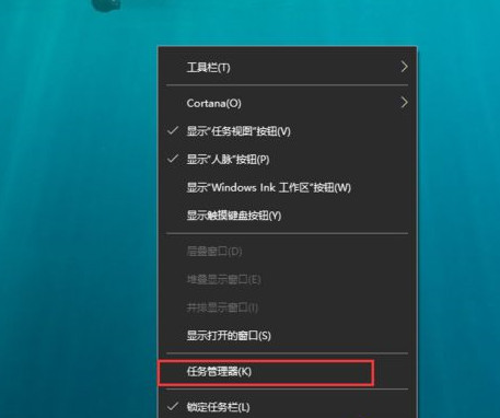 Win10打开文件夹缓慢或假死如何解决？(图2)