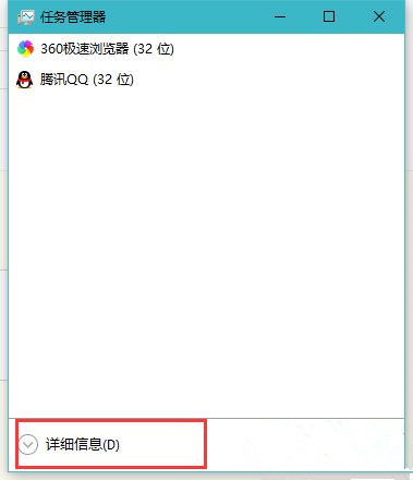 Win10打开文件夹缓慢或假死如何解决？(图3)