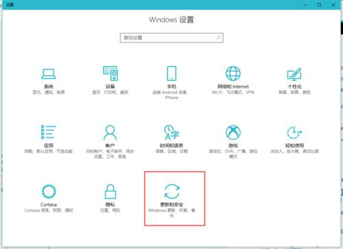 Win10打开文件夹缓慢或假死如何解决？(图8)