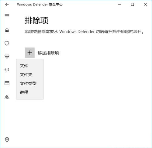 Win10打开文件夹缓慢或假死如何解决？(图9)