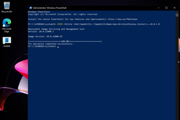 Windows11系统无线显示安装失败怎么解决？(图5)