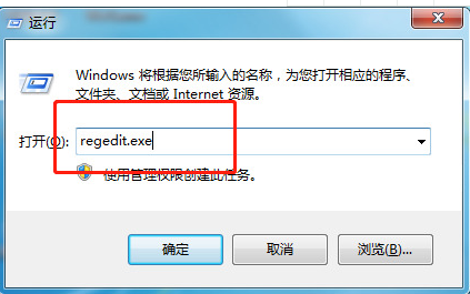 Win10怎么禁用USB接口？(图2)