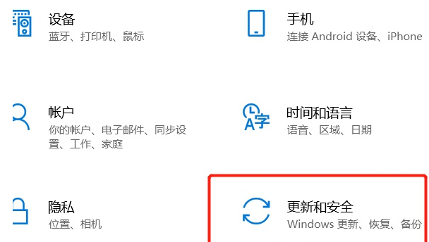 Win10如何彻底删除全部数据？Win10彻底删除全部数据教程