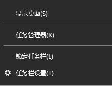 Win10任务栏不显示年月怎么回事？Win10任务栏不显示年月的解决方法