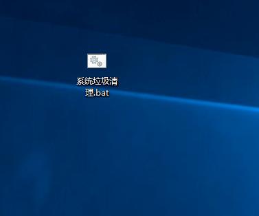 Win10电脑怎么清理垃圾与缓存?Win10清理垃圾缓存方法教程