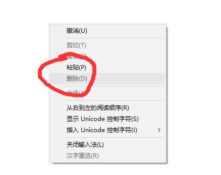 Win10电脑怎么清理垃圾与缓存?Win10清理垃圾缓存方法教程