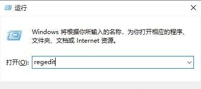win10系统wps网盘怎么删除