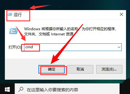 Win10如何切换磁盘文件位置?Win10切换磁盘文件位置的方法