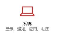 如何解决Win10默认播放器一直被修改?
