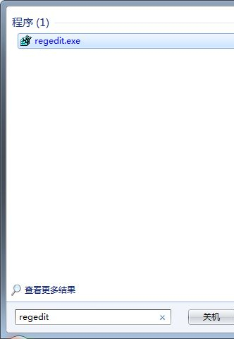 win7如何恢复删除的文件或文件夹