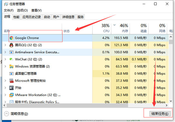Win10系统怎么提升运行速度？Win10系统优化方法(图3)