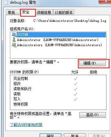 Win10控制面板中怎么进行语言选项的设置？