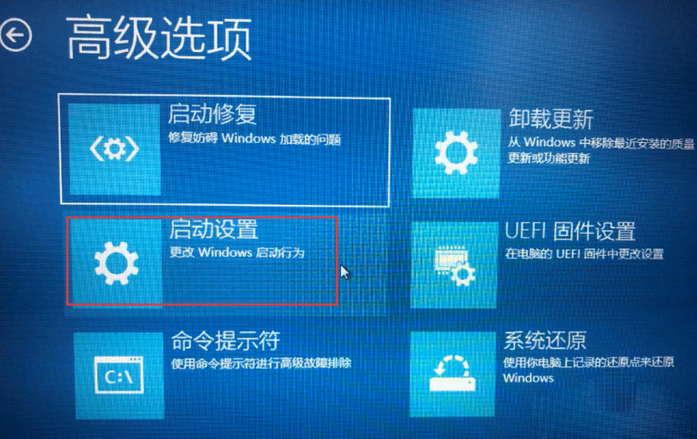 Win10电脑怎么关闭数字签名?Win10关闭数字签名方法