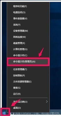 Win10刚开机内存占用率就很高怎么办？