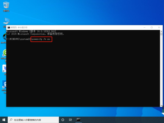 Win10开机内存占用率过高怎么办?Win10内存占用率过高的解决教程