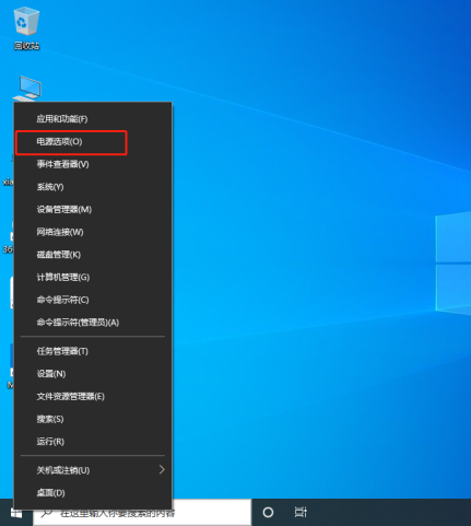 Win10开机内存占用率过高怎么办?Win10内存占用率过高的解决教程