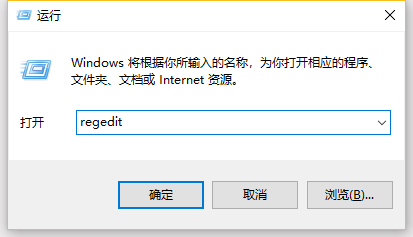 Win10桌面图标自定义摆放怎么锁定？(图3)