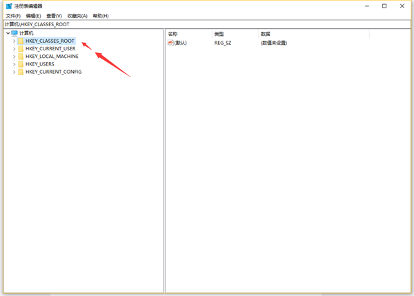 Win10桌面图标自定义摆放怎么锁定？(图4)
