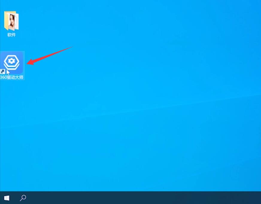 win10分辨率改不了怎么办