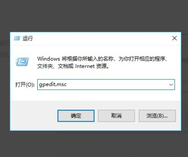 Win10没有兼容性选项怎么办?