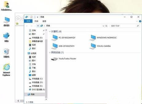 Win10如何设置快速切换窗口?Win10快速切换窗口设置教程