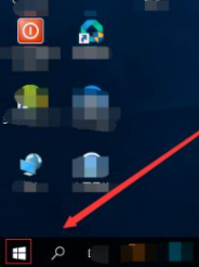 Win10自带的输入法如何进行个性化设置？