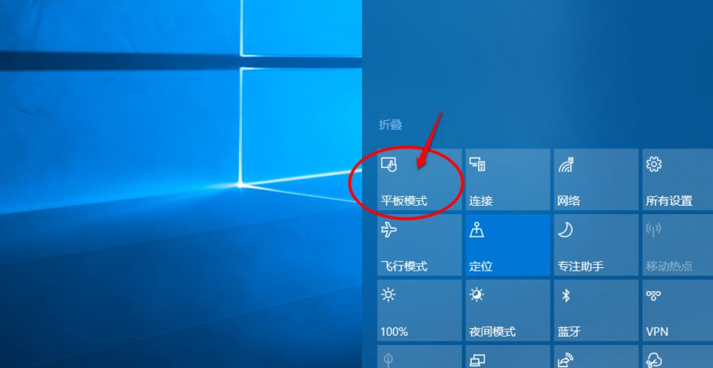Win10电脑自动安装一些垃圾软件怎么解决？(图5)