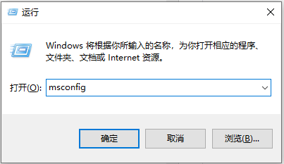 Win10电脑快速开机的方法