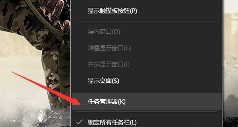 Win10点击开始菜单没有反应怎么办？Win10点击开始菜单没有反应的解