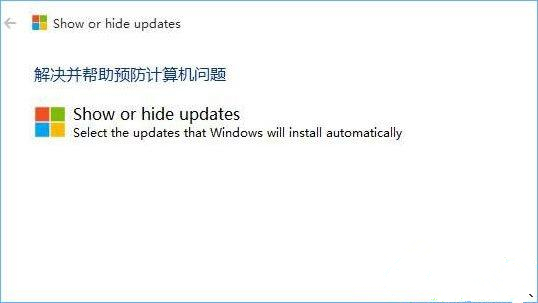 win10没有关机选项怎么办？