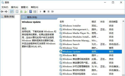 Win10没有关机选项怎么办?Win10没有关机选项的解决方法