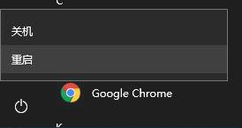 Win10中OneDrive无法登录怎么办?Win10中OneDrive无法登录的解决方法
