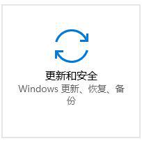 Win10中OneDrive无法登录怎么办?Win10中OneDrive无法登录的解决方法