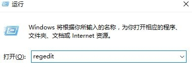 Win10开机自启使用代理服务器？Win10开机自启使用代理服务器的方法