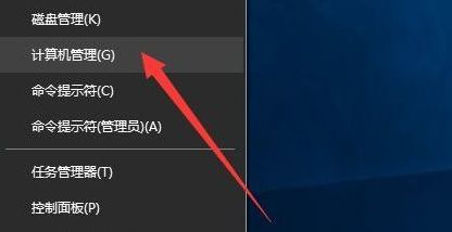 如何解决Win10强制更新？Win10强制更新的解决方法