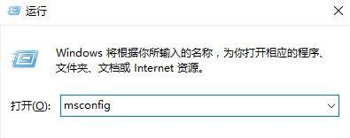 Win10提示“未连接到nvidia gpu”怎么办?