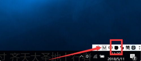Win10全角半角怎么切换?Win10全角半角切换的详细教程